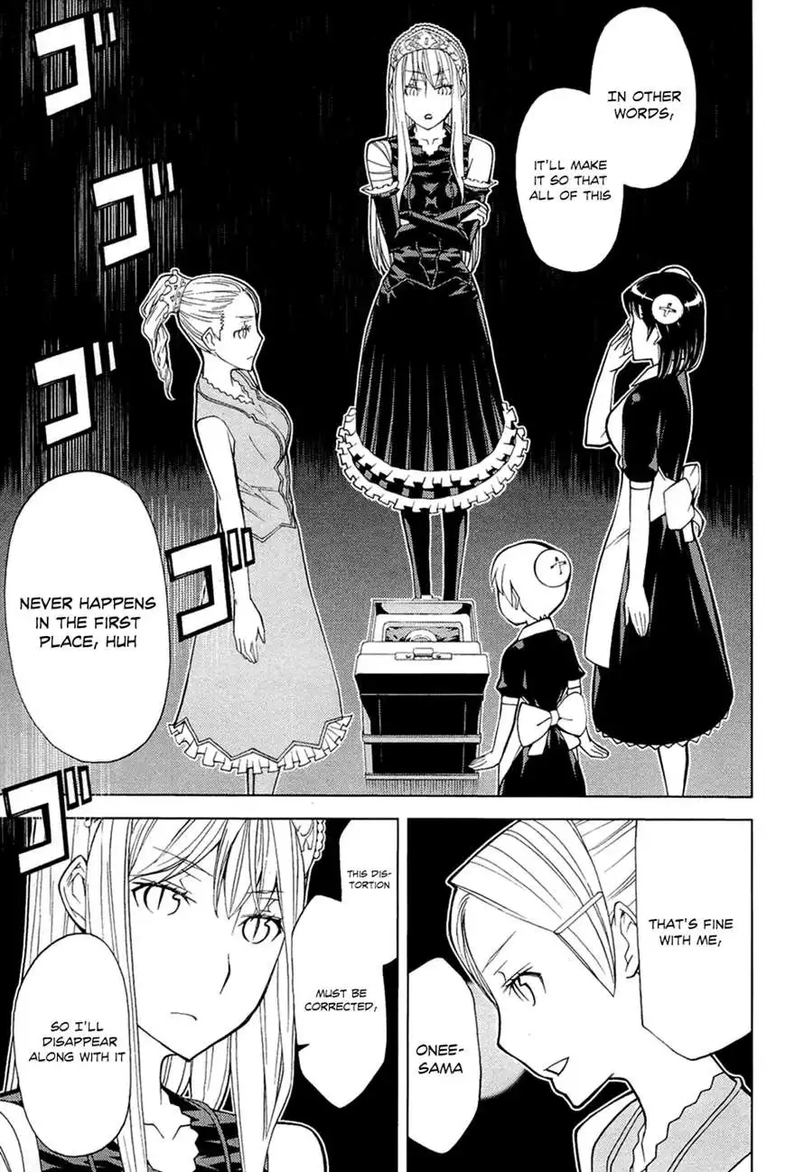 Princess Resurrection Chapter 71 39